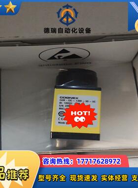 康耐视cam-cic-1300-60-gc工业相机议价议价