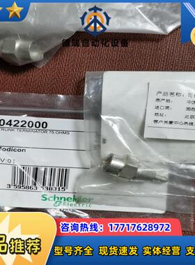 全新原装  140系列终端电阻 520422000议价