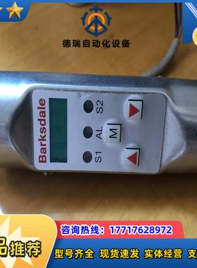 德国原装Barksdale巴士德压力开关 UDS7 原议价