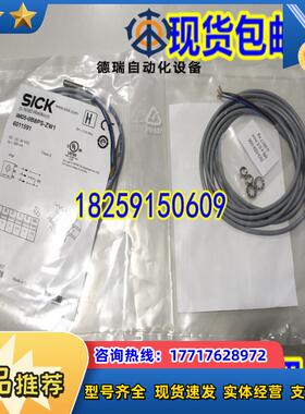 原装6049734 IM05-1B5NOVU2S正品6049735 IM05-1B5PSVU2S现货议价