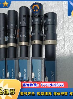 大恒相机MER-500-14GMMER-500-14GC议价