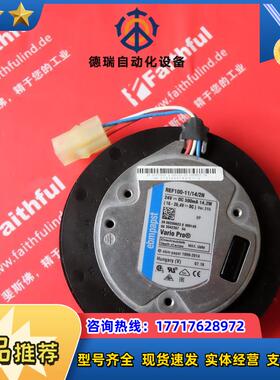 KUKA 00-250-623 库卡全新散热模块 ebmppst REF100-11/1议价