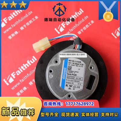 KUKA 00-250-623 库卡全新散热模块 ebmppst REF100-11/1议价