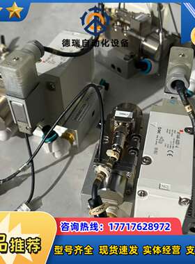 - VP744R-5DZD1-A 原装议价