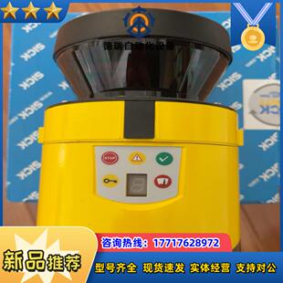 激光安全扫描仪议价 2011GB SICK S30B