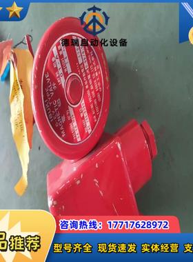 IBUKI伊吹汽笛电磁阀全新议价