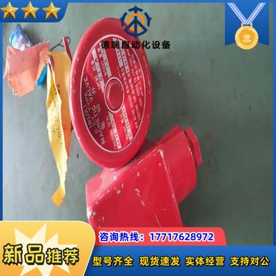 IBUKI伊吹汽笛电磁阀全新议价