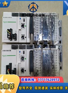 CPS2000P342020DDI3202KDD议价