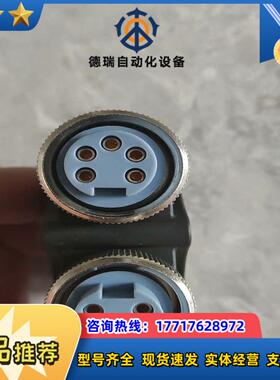 XSH-RSM-2RKM 57议价