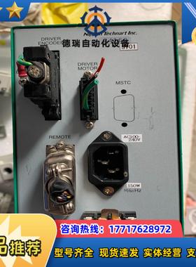 TECHNART控制器TN402w议价