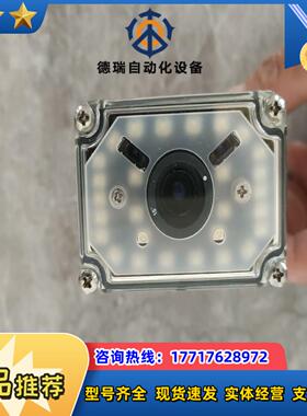 迈思肯 microscan 固定式读码器 FIS-6801-议价