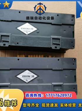 H2U-3232MTQ-F17议价