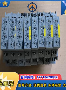 菲尼克斯EMD-BL-C-10     2903521议价