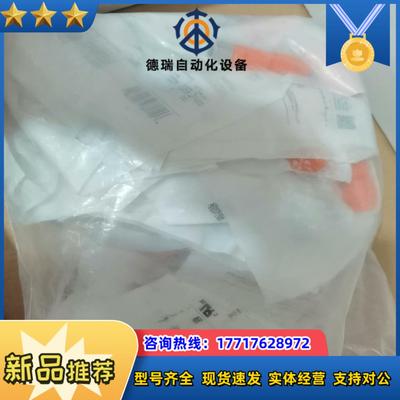 IFM易福门EVC810全新原装正品议价