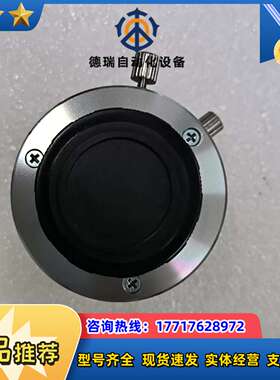 computar 康标达 V1628-MPY，1200万高清议价