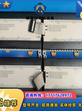 龙CPM1A-40EDR有14个议价
