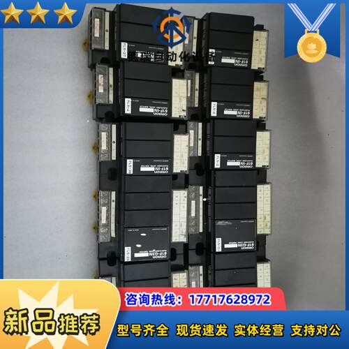 龙液位继电器61F-IN20个议价