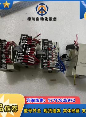 FX2N-16EXPLC模块拍摄保证质量议价