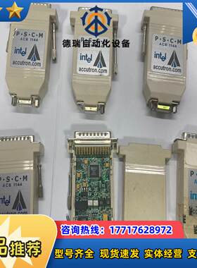 accutron 转换器 RS232转DB25针 内置A议价