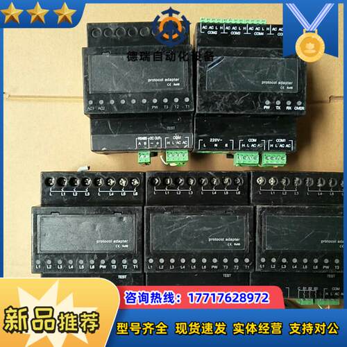 集中驱动器6JCRM-QD6J12个议价