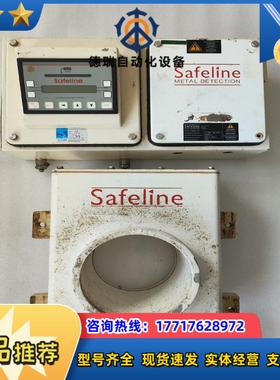 SAFELINE梅特勒金属探测仪议价