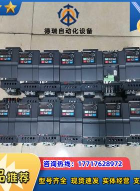 VFD040EL43WVFD022EL43W台达九新变议价