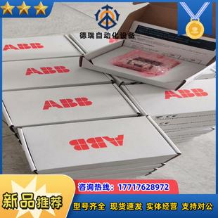 01通讯模块DP通讯模块全新原装 ABB变频器FPBA 正议价