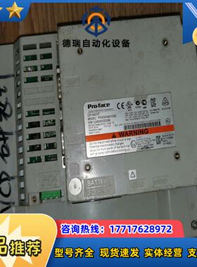 Proface普洛菲斯GP4401TAD议价