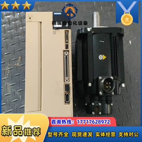 安川伺服驱动 SGD7S-180A00A002议价