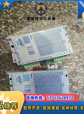 英士达instar SEA2M24步进电机驱动器议价