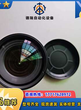 长步道工业镜头 FA0401C议价
