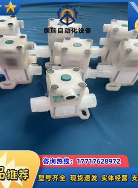 AMD313R-10BUP-00N4F CKD药液阀议价