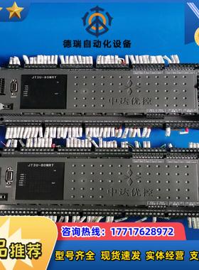JT3U-80MRT-16MT-5TK-5AD-2DA中达议价