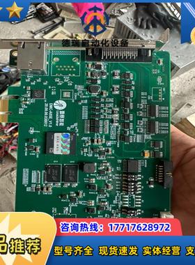 雷赛以太网64轴运动控制卡型号DMC-E3164议价