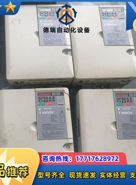安川T1000系列变频器CIMR-TB4V0023ABA7议价