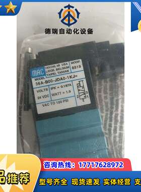 全新无正品 36A-B00-JDA0-1KJ 现货*议价