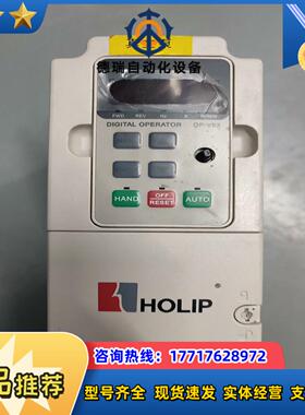 HLPNV01D521BMD200S04B-0BE20议价
