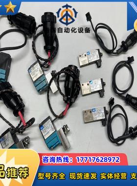 电磁阀 MAC 34B-AAA-GEME-1KA 35A-议价