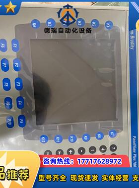 2711P-B7C4D82711P-RDB7C+2711P议价