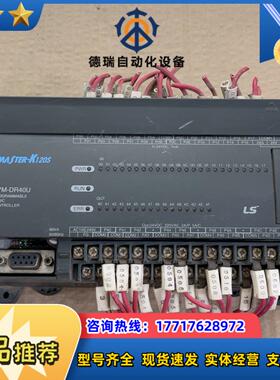 K7M-DR40U LS产电模块 实图拍摄 功能正常 有议价