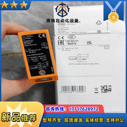 OBF500OF5012OF5021OF5022OF议价