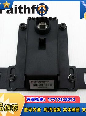 E 126320 安士能全新安全开关 MGB-E-A8-126320议价