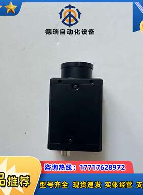 凌云工业相机LBAS-U3120-23M，该为MV-议价