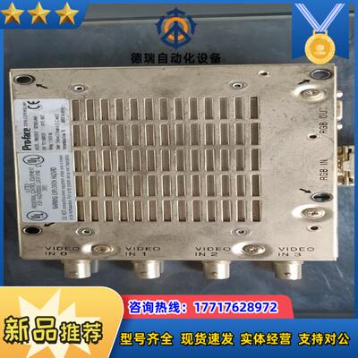 GP2000-VW41 Pro-face普络菲斯触摸屏扩展通议价