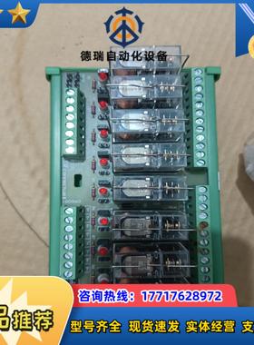 全新原装 connectwell 科尼威尔 IMRE1S议价