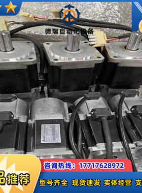 台达伺服电机ASMT07L250AKASMT04L250A议价