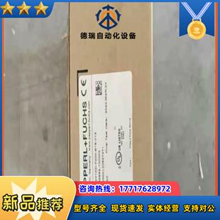 V15条码 B16 定位系统议价 F200 倍加福PGV100I