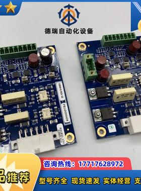 诺信Nordson全新 1086816 REV02 PR14议价