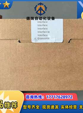 CAMC-F-PN 1911916议价