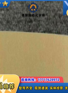 #PLC 1756-L83ESK 罗克韦尔正品行货 现货议价